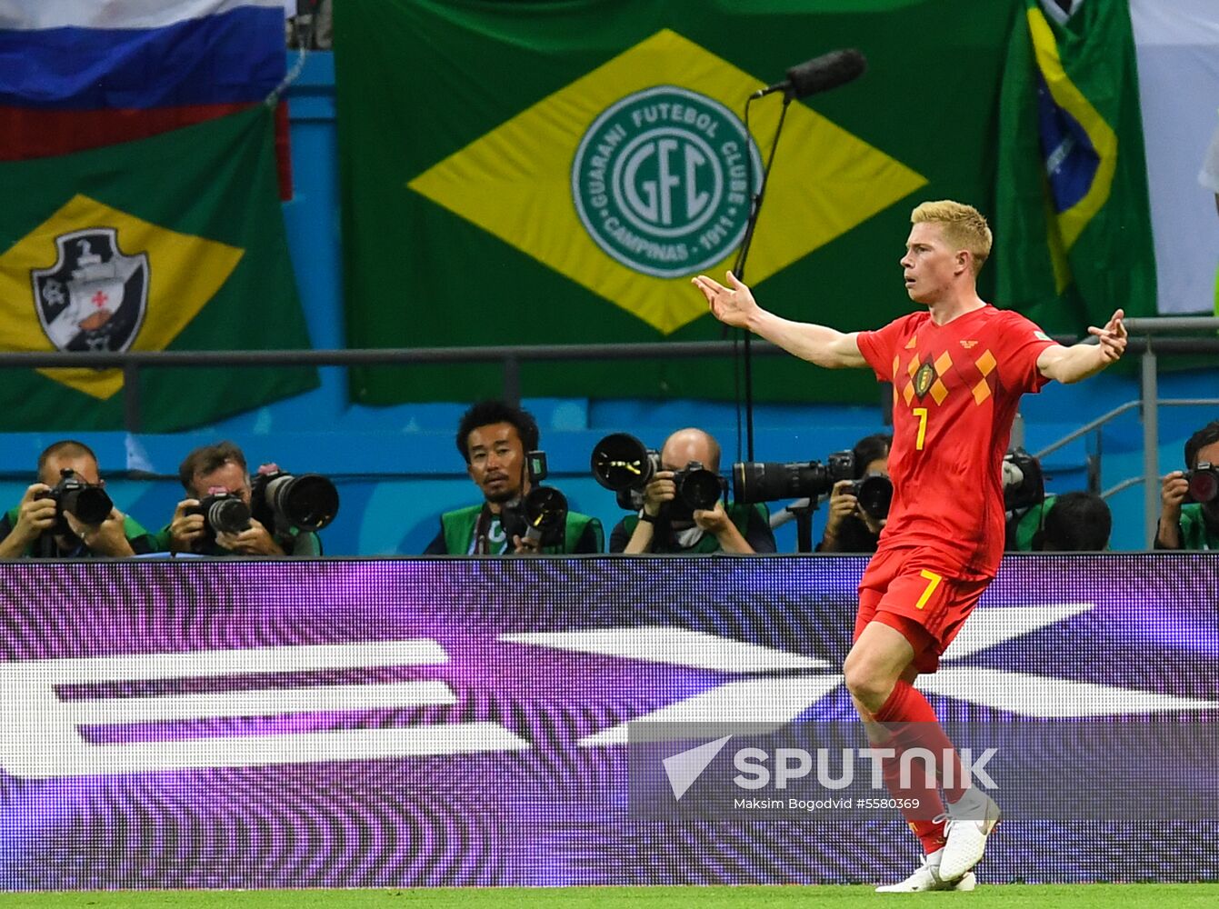 Russia World Cup Brazil - Belgium
