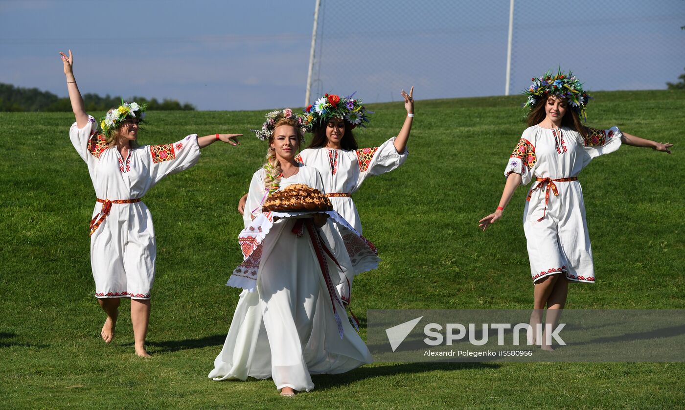 Ivan Kupala celebration in Ukraine