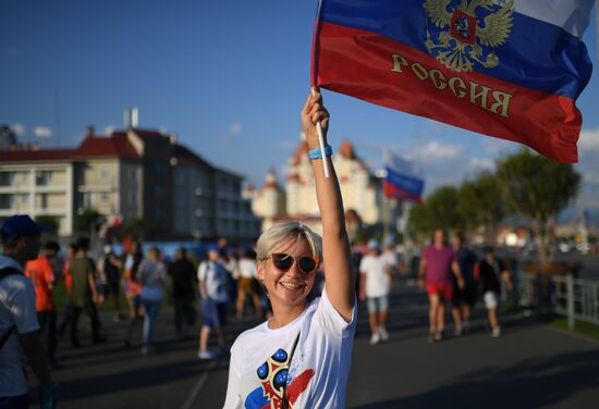 Russia World Cup Russia - Croatia