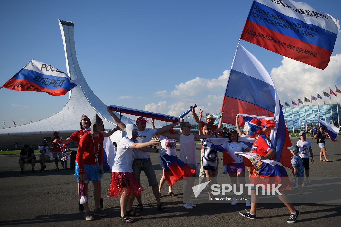 Russia World Cup Russia - Croatia