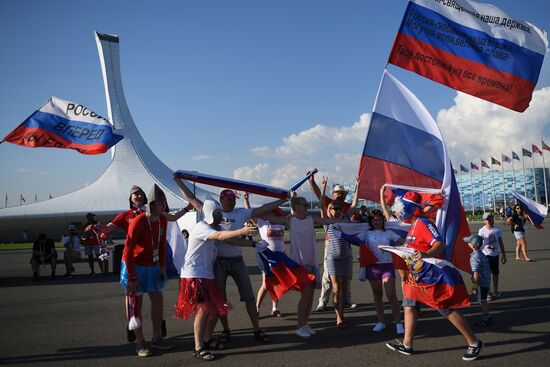 Russia World Cup Russia - Croatia