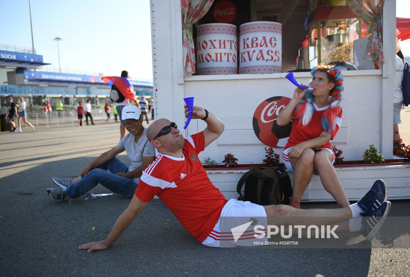 Russia World Cup Russia - Croatia