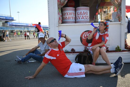 Russia World Cup Russia - Croatia