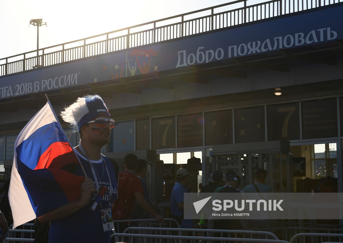 Russia World Cup Russia - Croatia