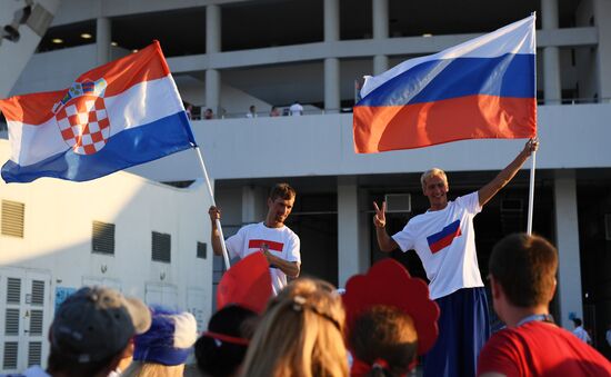 Russia World Cup Russia - Croatia