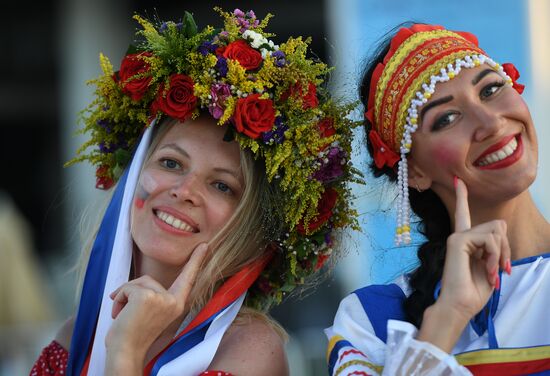 Russia World Cup Russia - Croatia