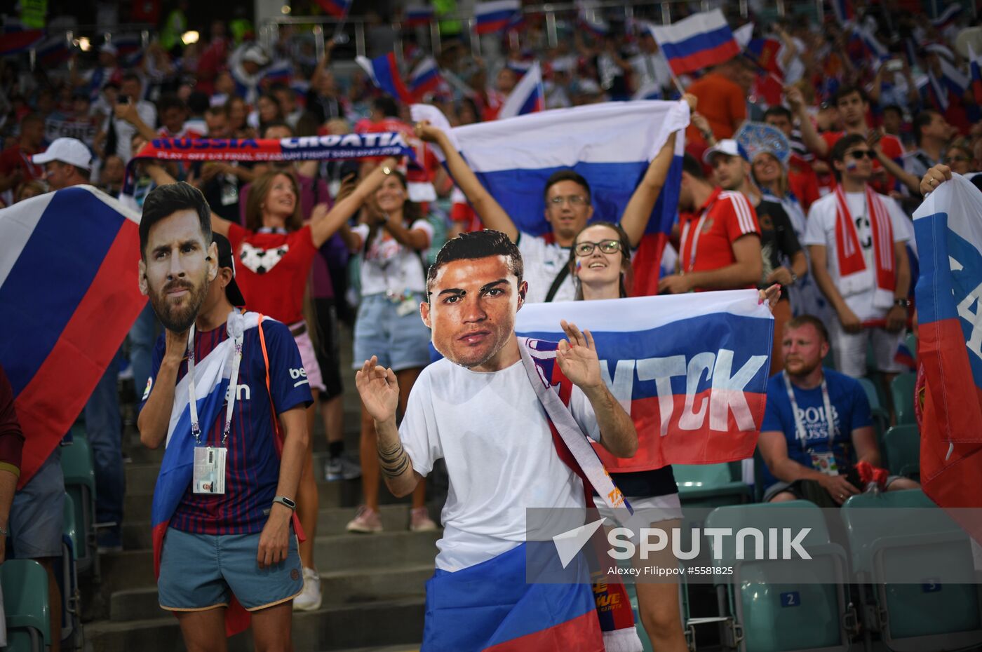 Russia World Cup Russia - Croatia