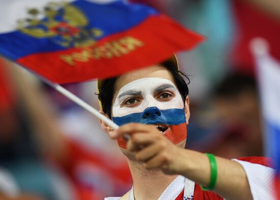 Russia World Cup Russia - Croatia