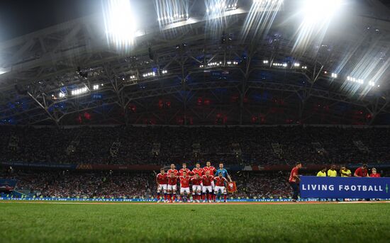 Russia World Cup Russia - Croatia