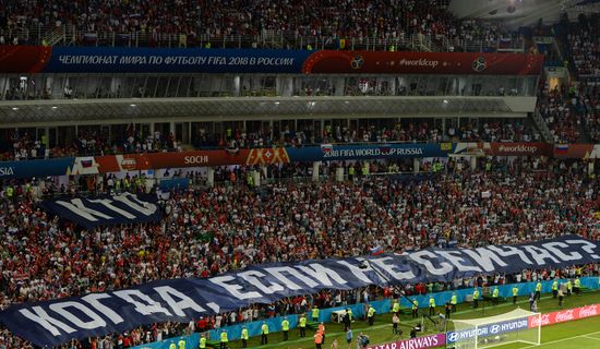 Russia World Cup Russia - Croatia