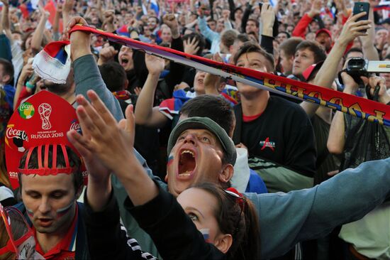 Russia World Cup Russia - Croatia