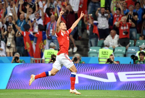Russia World Cup Russia - Croatia