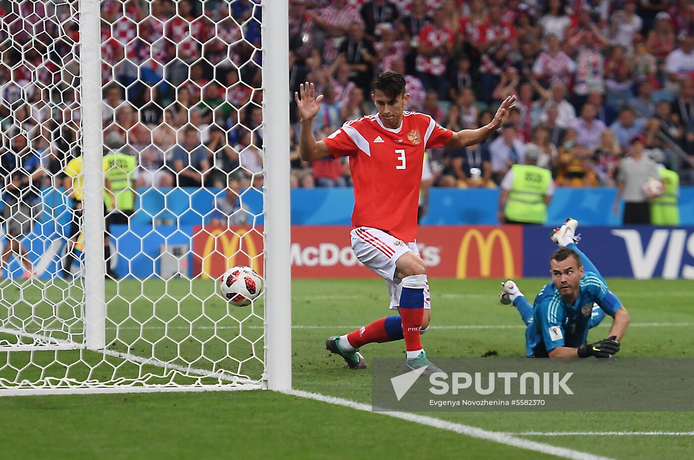 Russia World Cup Russia - Croatia