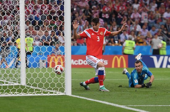 Russia World Cup Russia - Croatia