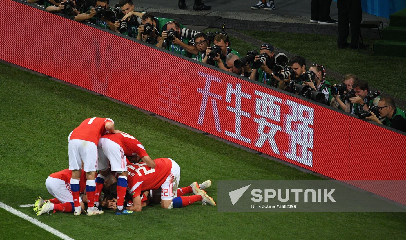 Russia World Cup Russia - Croatia