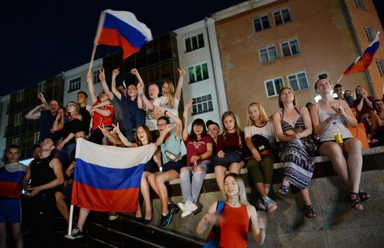 Russia World Cup Russia - Croatia