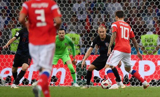 Russia World Cup Russia - Croatia