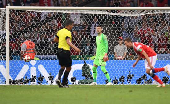 Russia World Cup Russia - Croatia