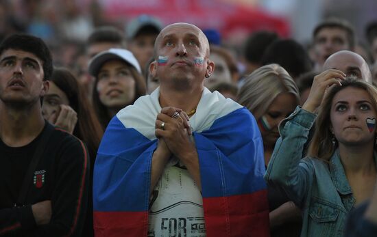 Russia World Cup Russia - Croatia