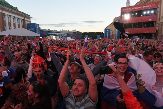 Russia World Cup Russia - Croatia