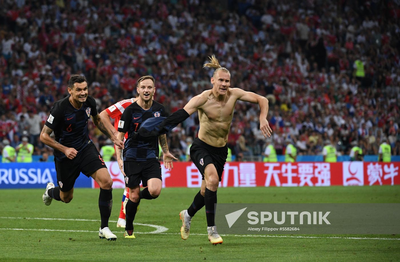 Russia World Cup Russia - Croatia