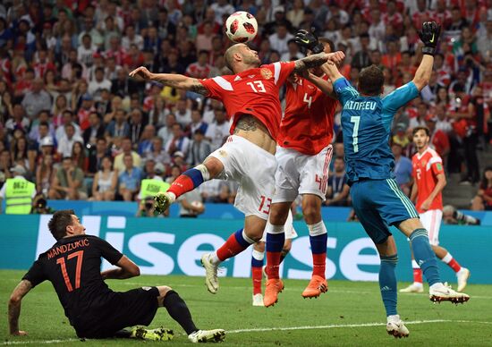 Russia World Cup Russia - Croatia