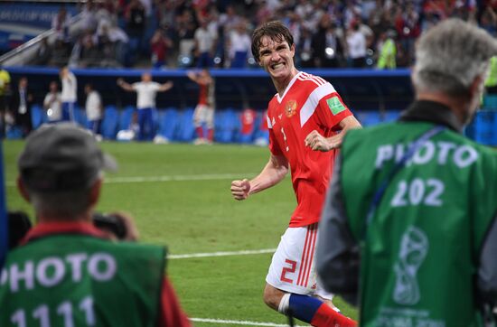 Russia World Cup Russia - Croatia