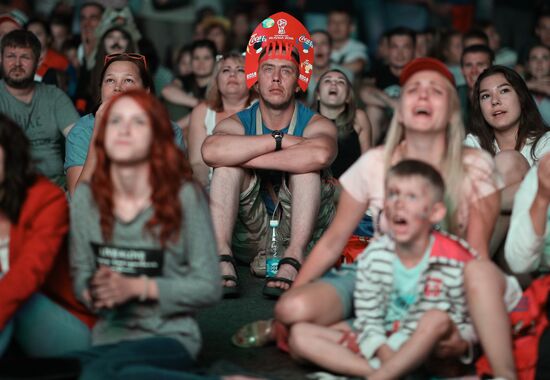 Russia World Cup Russia - Croatia