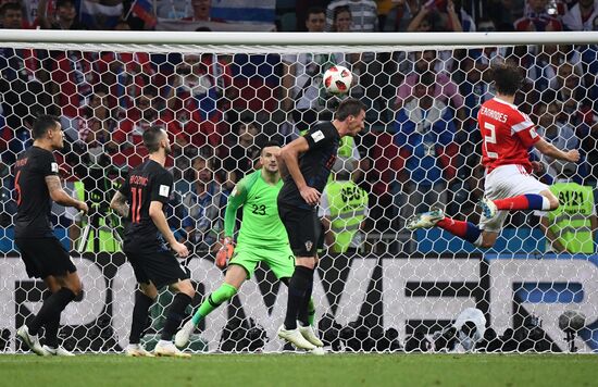 Russia World Cup Russia - Croatia