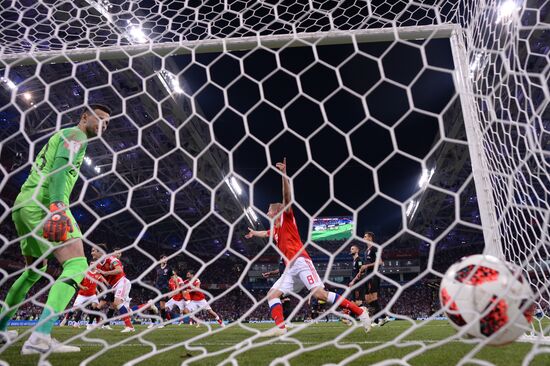 Russia World Cup Russia - Croatia