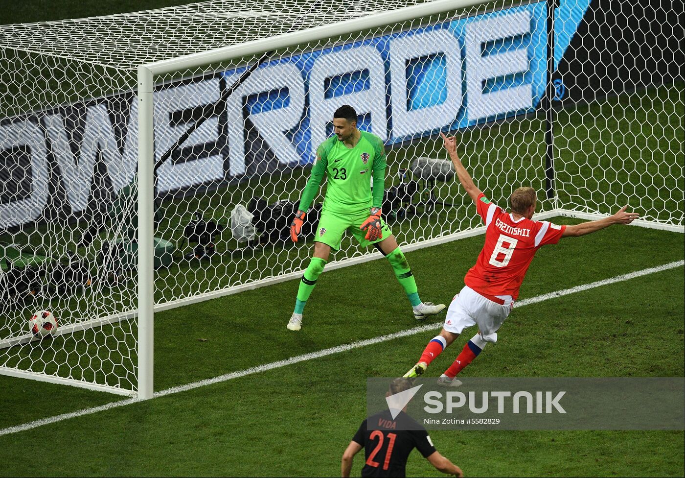 Russia World Cup Russia - Croatia