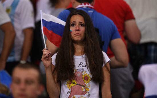 Russia World Cup Russia - Croatia