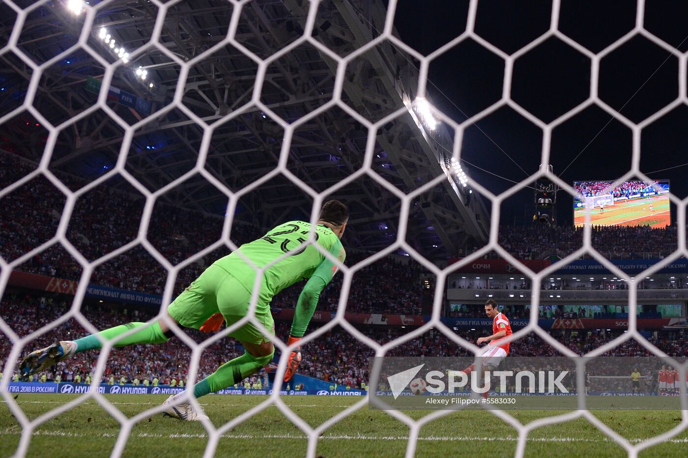 Russia World Cup Russia - Croatia