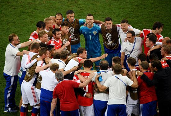 Russia World Cup Russia - Croatia