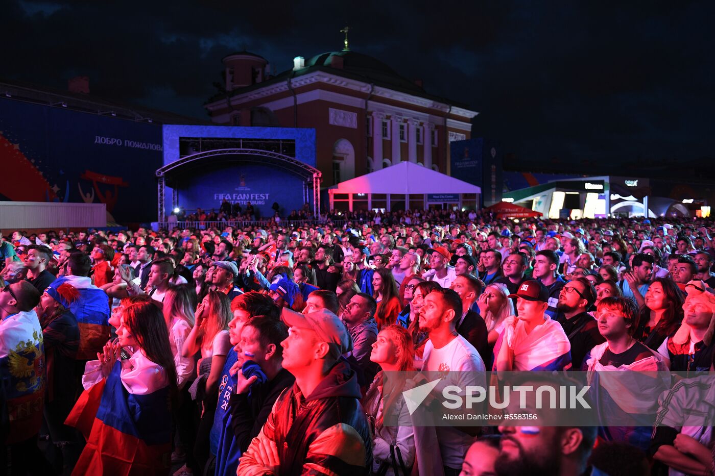 Russia World Cup Russia - Croatia