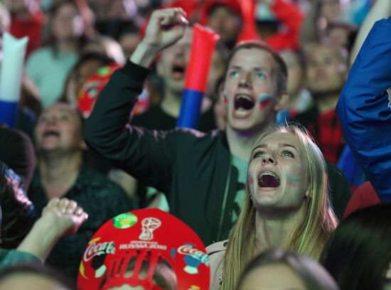 Russia World Cup Russia - Croatia