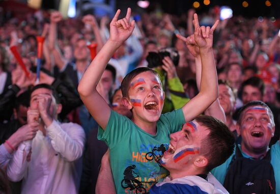 Russia World Cup Russia - Croatia