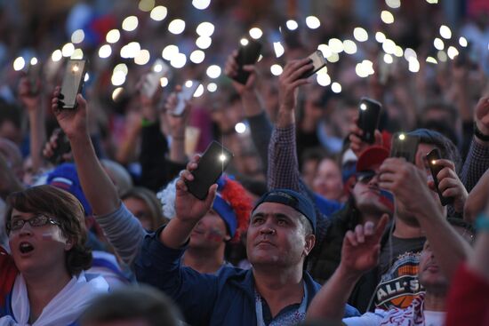 Russia World Cup Russia - Croatia