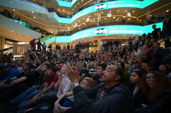 Russia World Cup Russia - Croatia