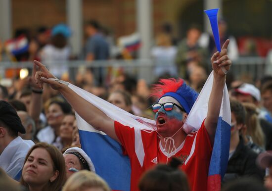 Russia World Cup Russia - Croatia