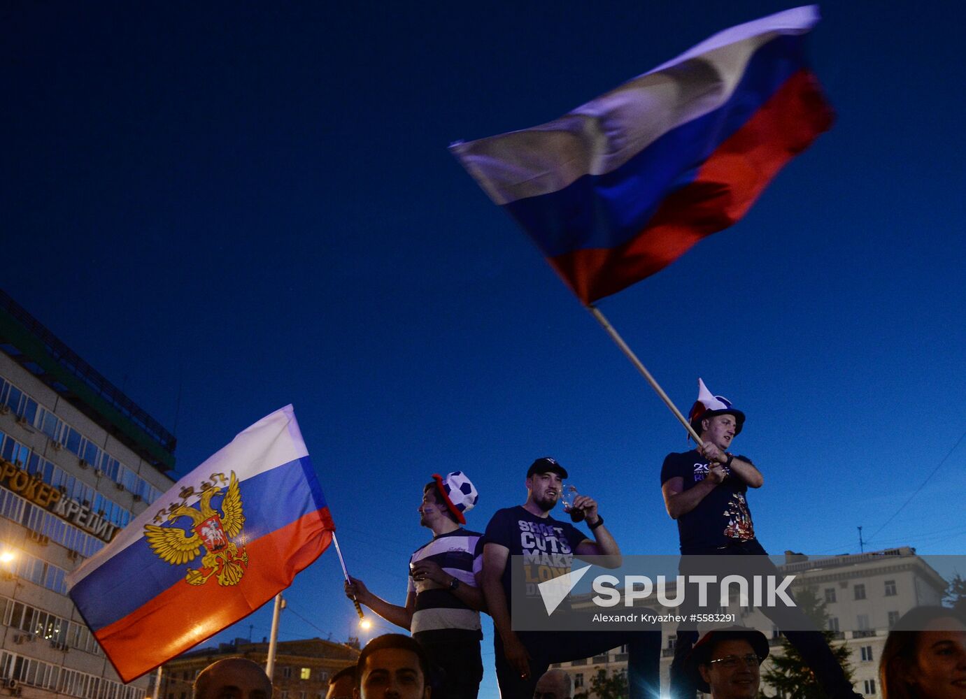 Russia World Cup Russia - Croatia