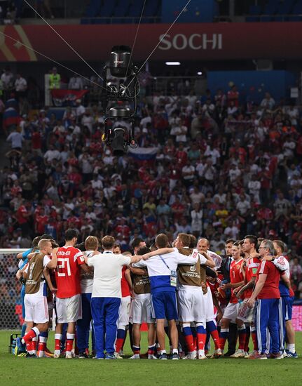 Russia World Cup Russia - Croatia