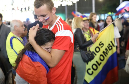Russia World Cup Russia - Croatia