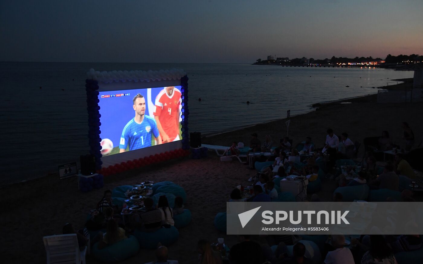 Russia World Cup Russia - Croatia