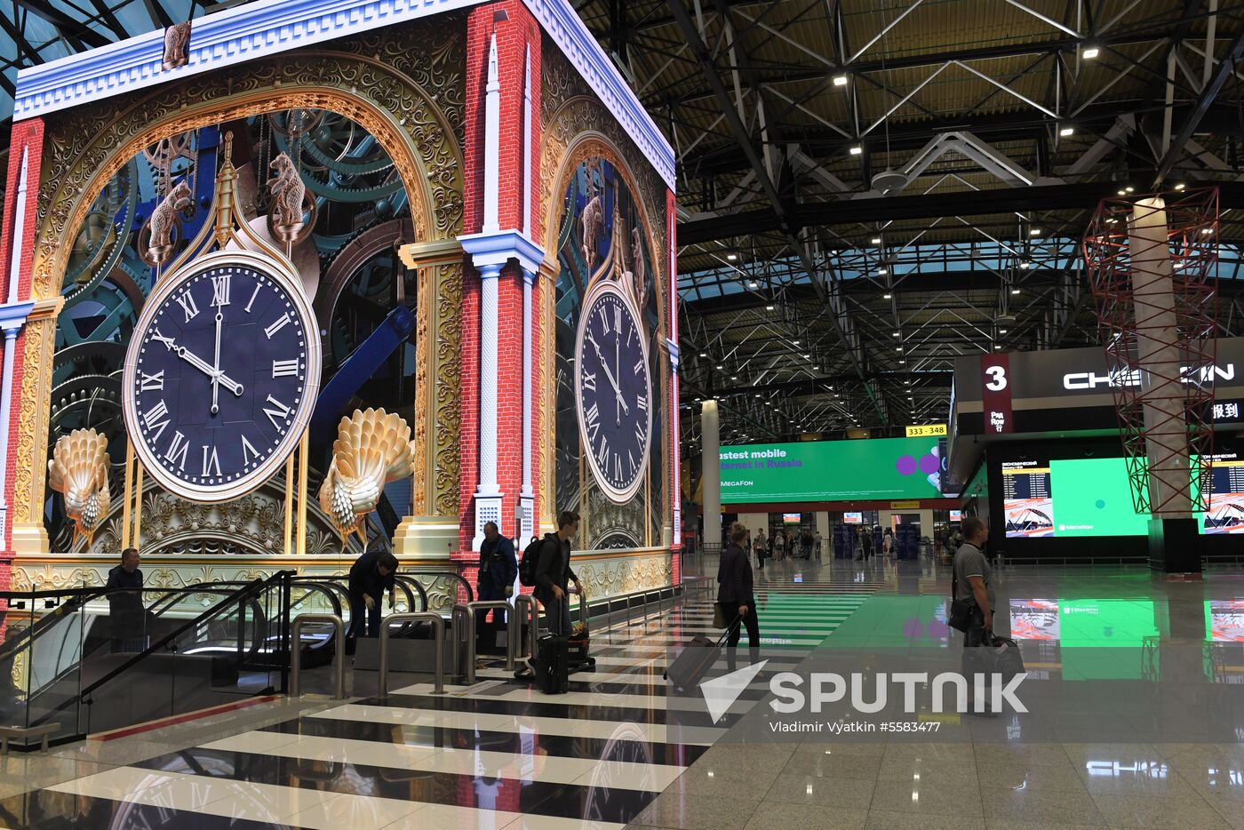 Sheremetyevo International Airport