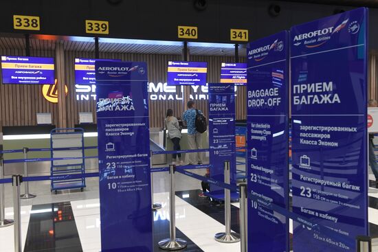Sheremetyevo International Airport