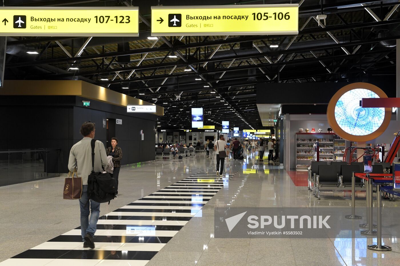 Sheremetyevo International Airport