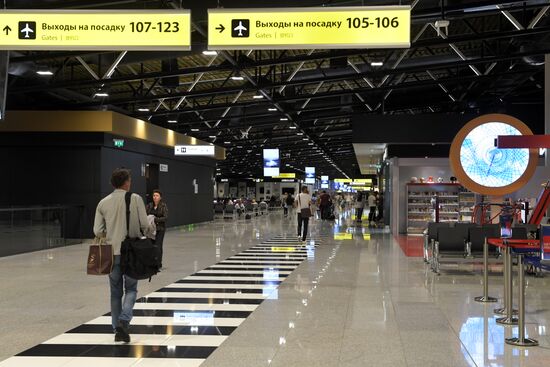 Sheremetyevo International Airport