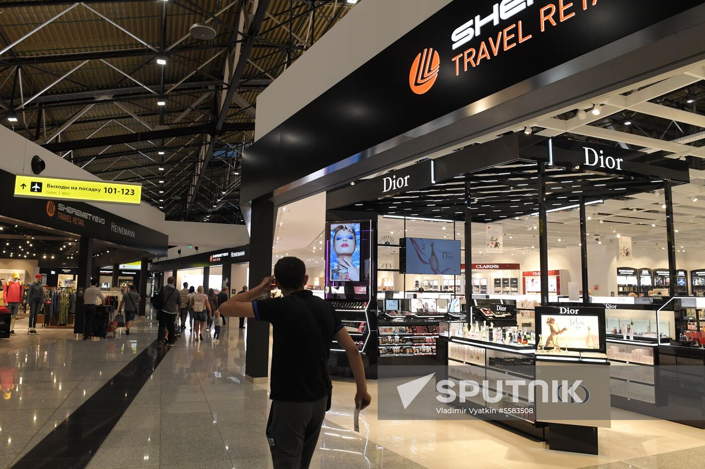 Sheremetyevo International Airport