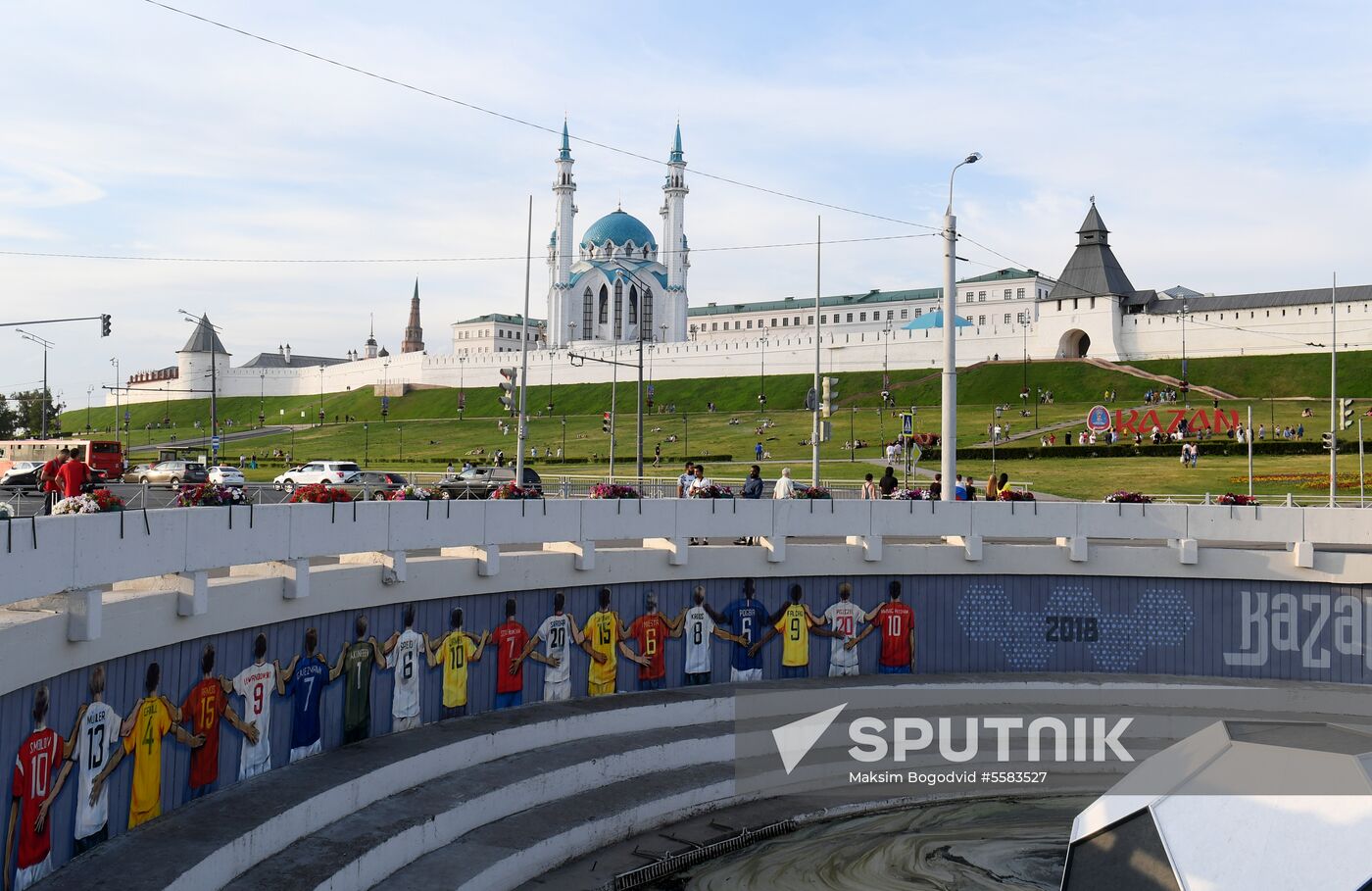 Russia World Cup Kazan